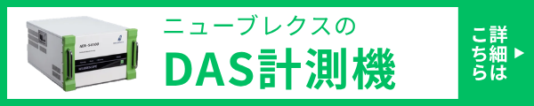 バナー